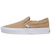 Scarpe da Skate Slip-On alla Moda Comode Basse Unisex Sneaker Marrone VN0A2Z41DFN1