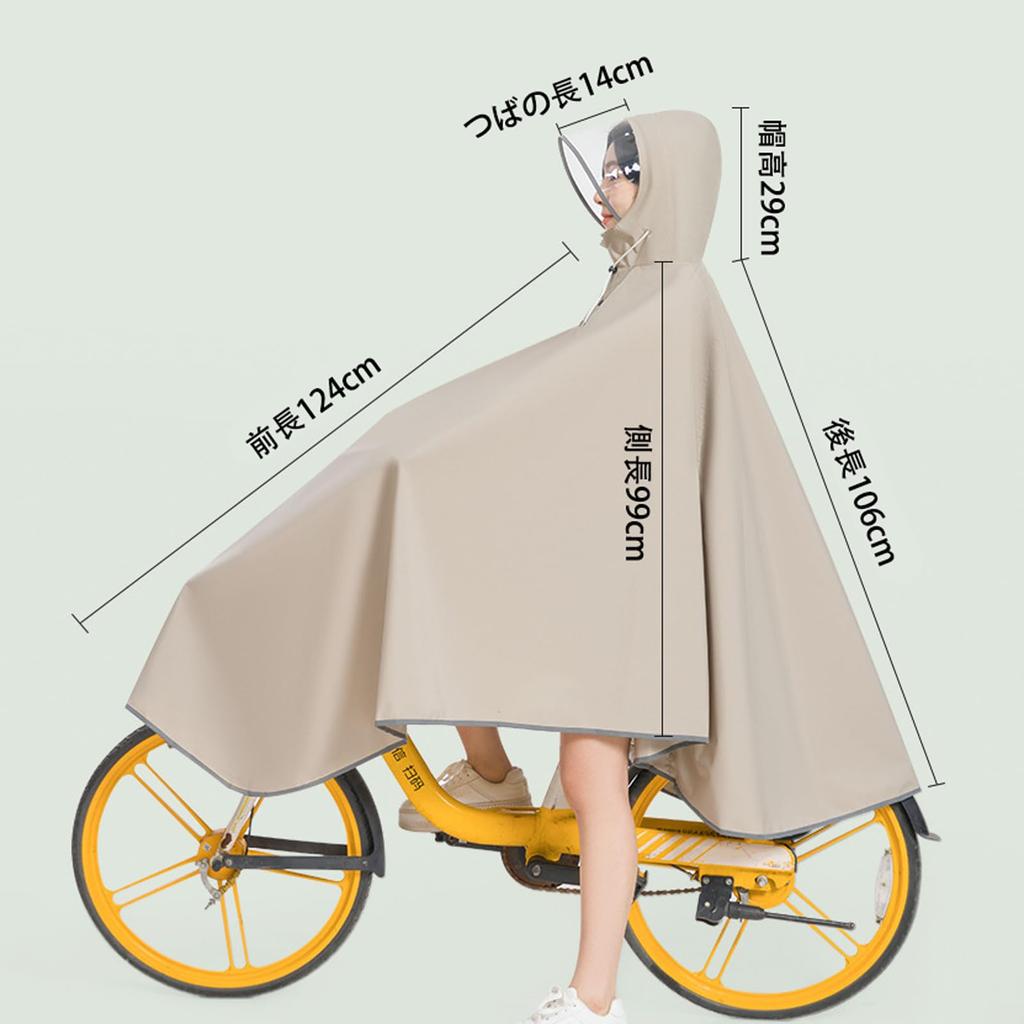 LLWAAV for and Backpack Reflective Rain Poncho with Transparent Waterproof and Perfect for and Outdoor Perfect for Rainy Season and Heavy Includes