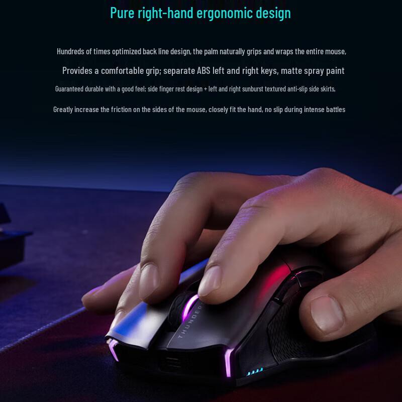 ThundeRobot ML703 Pro Dual-Mode Gaming Mouse