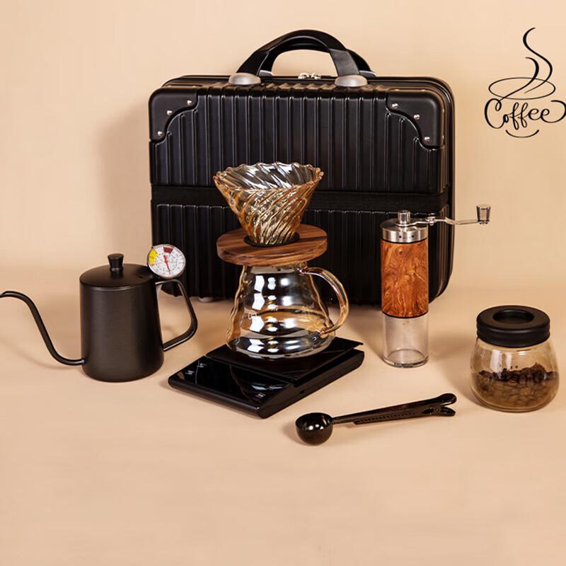 

PaBei 8-Piece Pour Over Coffee Gift Set