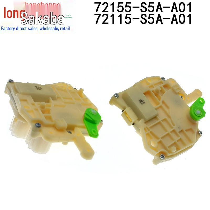Honda Civic 01-05 Door Lock Actuator, Part No. 72115-S5A-003, Replaces 72155-S5A-003.