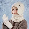 Winter Children's Hat Neck Scarf Gloves Set for Boys and Girls