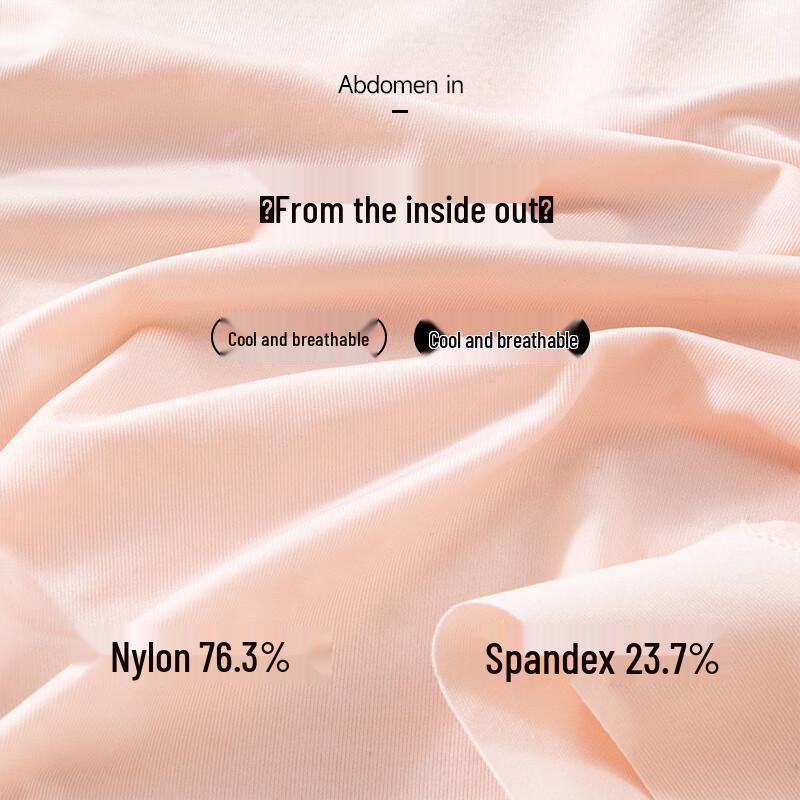 Langsha Women's Ice Silk Seamless High-Waist Tummy Control Briefs