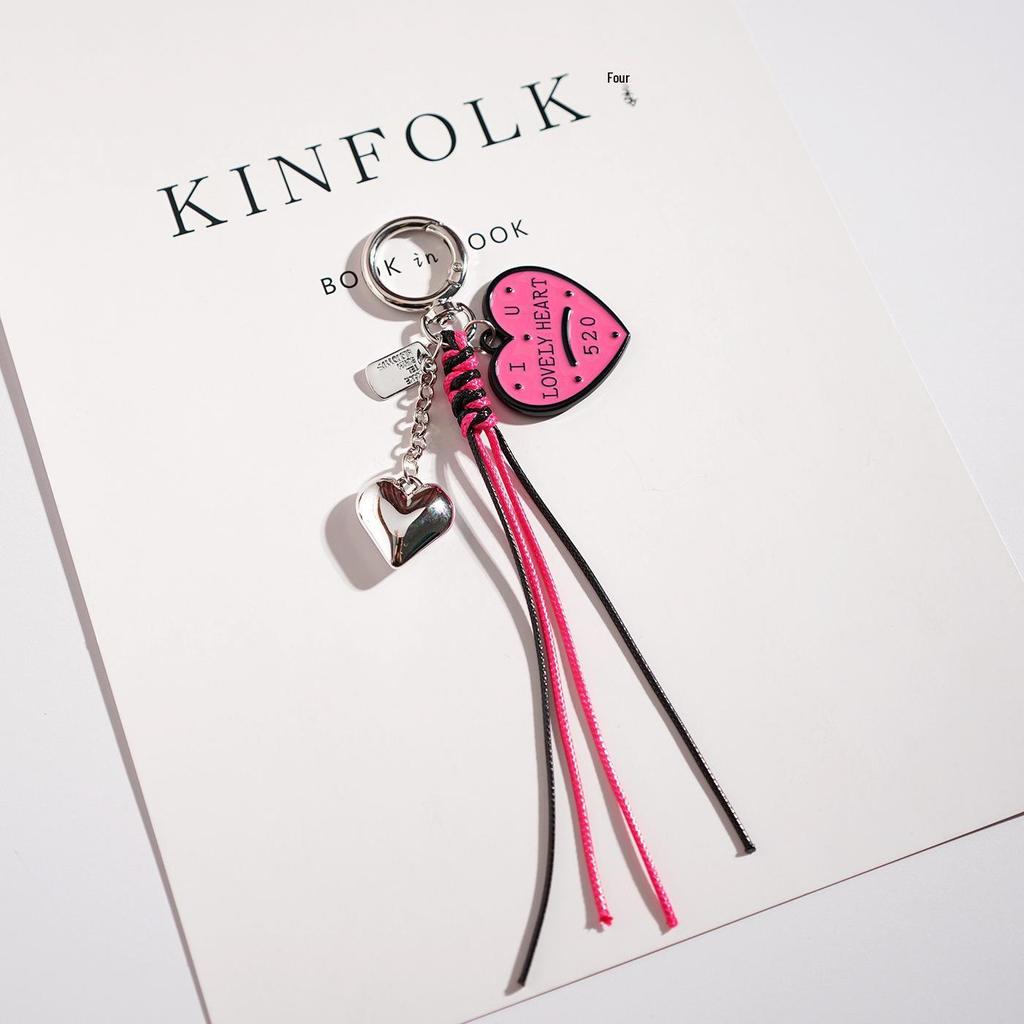 INS Cute Cartoon Star and Heart Keychain Pendant - Small Gift for Bags and Backpacks