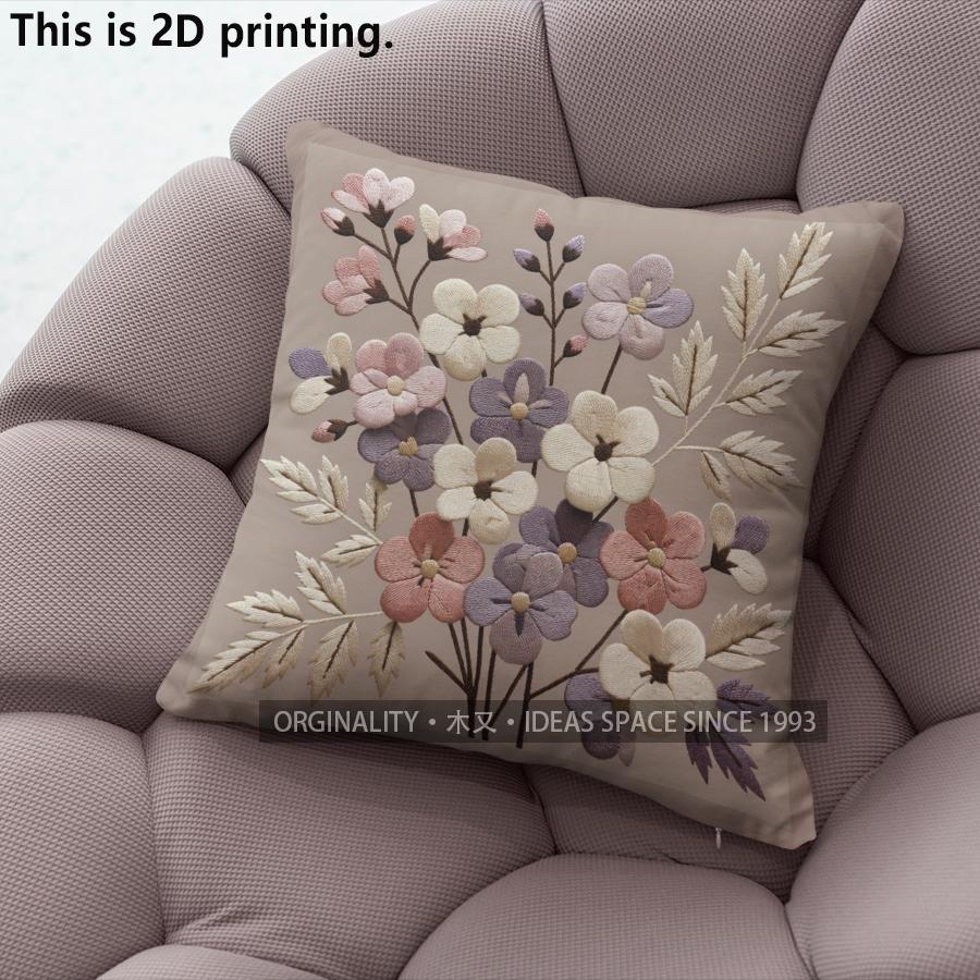 Vintage Embossed Floral Throw Pillow Covers Pattern Cushion Cover Suitable For Sofa Bedroom Car Pillow Cover