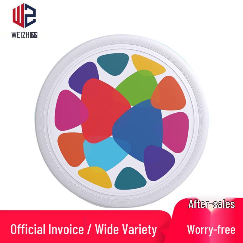 Unstoppable 175g Ultimate Frisbee Disc