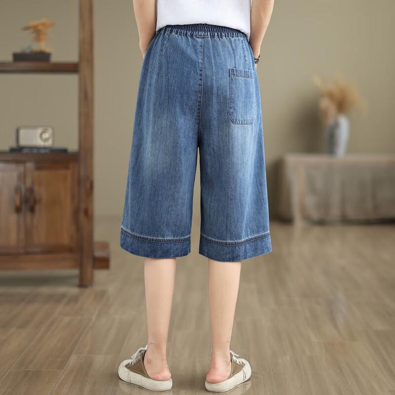 Women's Casual Loose Fit Denim Cropped Pants