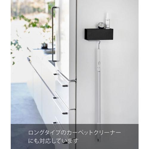 Yamazaki Magnetic Carpet Cleaner Holder, Black, Approx. W20 x D7.2 x H8cm, Tower Adhesive Cleaner Storage Case, Quick and Easy to Use, Model 3713