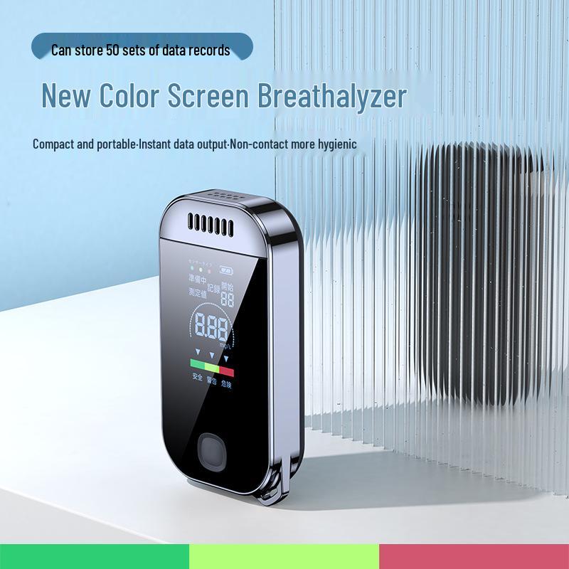 Мини-алкотестер без контакта с высокой чувствительностью и цветным дисплеем