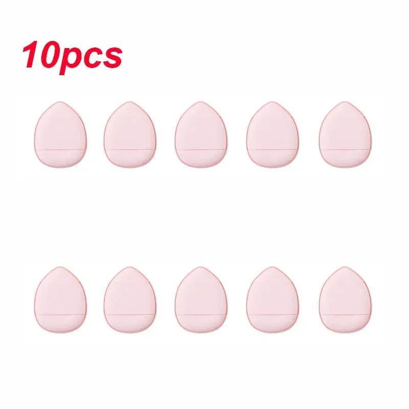 5/7 stücke Mini Größe Make-Up Schwamm Concealer Foundation Puff Air Kosmetische Kissen Schwamm Finger Nass Trocken BB Creme Applikator Neue