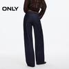 Only 2026 Autumn Retro Suede Patchwork High-Waist Straight Jeans