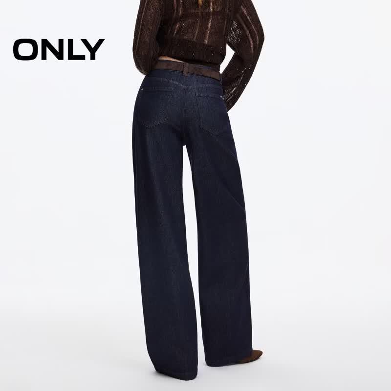 Only 2026 Autumn Retro Suede Patchwork High-Waist Straight Jeans