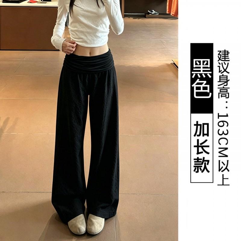 Womens High Waist Wide Leg Pants Thin Ice Silk Loose Casual Trousers Straight Petite Regular Tall