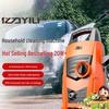 Yili High-Pressure Car Washer