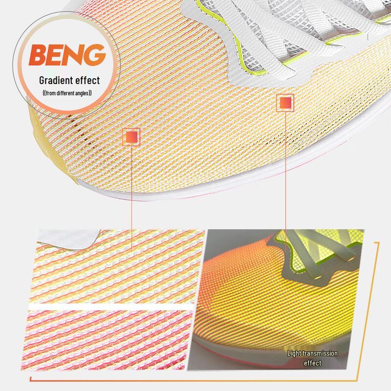 LOTTO 1098 Carbon Plate Running Shoes