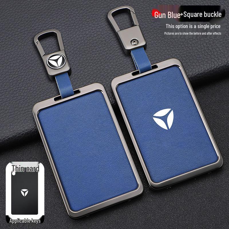 NFC Protective Cover for Yadea Aima Electric Vehicle Key