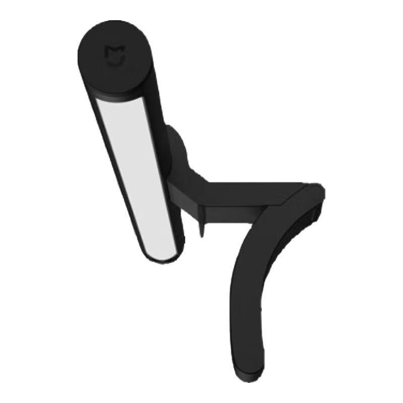 Xiaomi Mijia Smart Monitor Screen Light Bar 1S