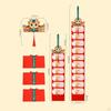 Chinese Year Red Envelope Hong Bao Folding Packets Gifts Wishes Pockets