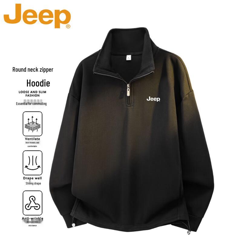 Jeep Men's Stand-up Collar Long Sleeve Sweatshirt