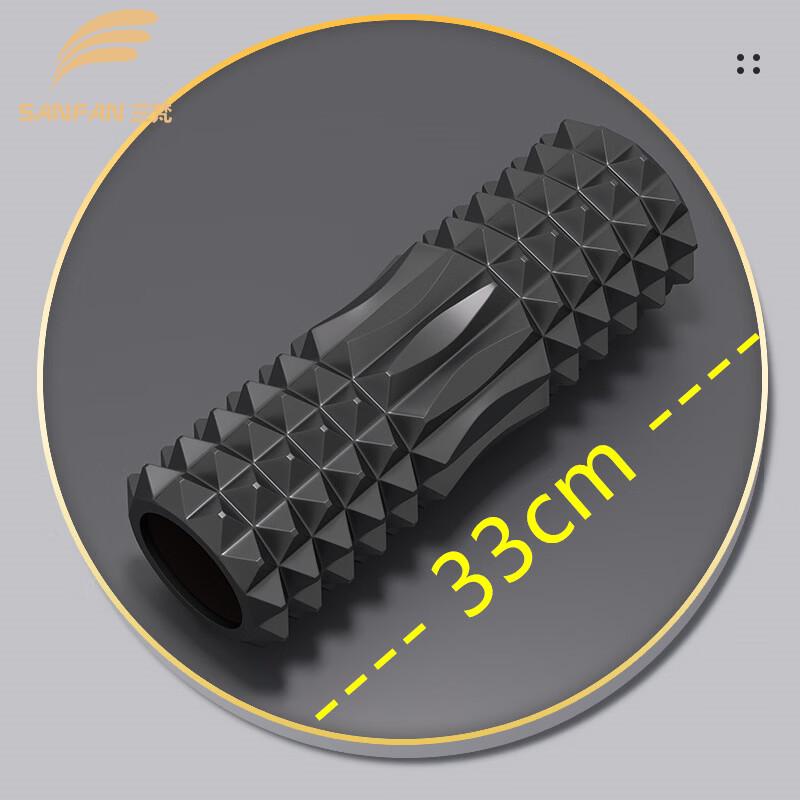 Sanfan EVA Hollow Yoga Foam Roller