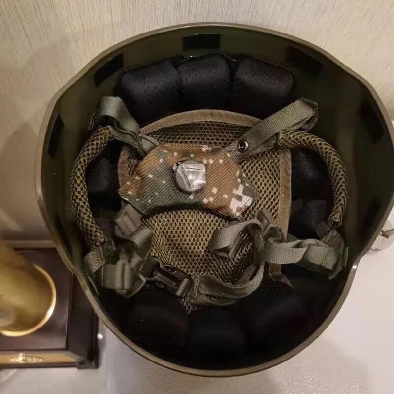 Ningzhao 19-Type Ultralight Composite Helmet