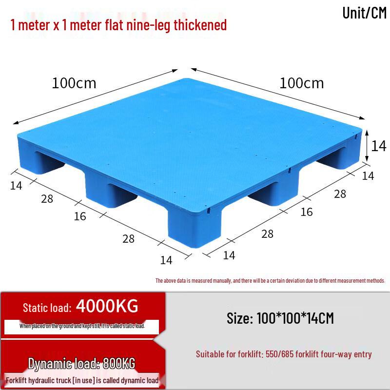 Zhizheng Plastic Forklift Pallet