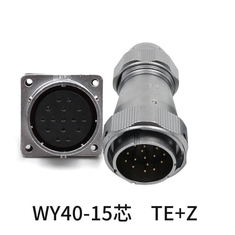 WEIPU WY40 TE+Z Solder Fast Screw Lock Waterproof Powercon Bulkhead Connector 5 9 15 26 31 52Pin Industrial Aviation Socket Plug