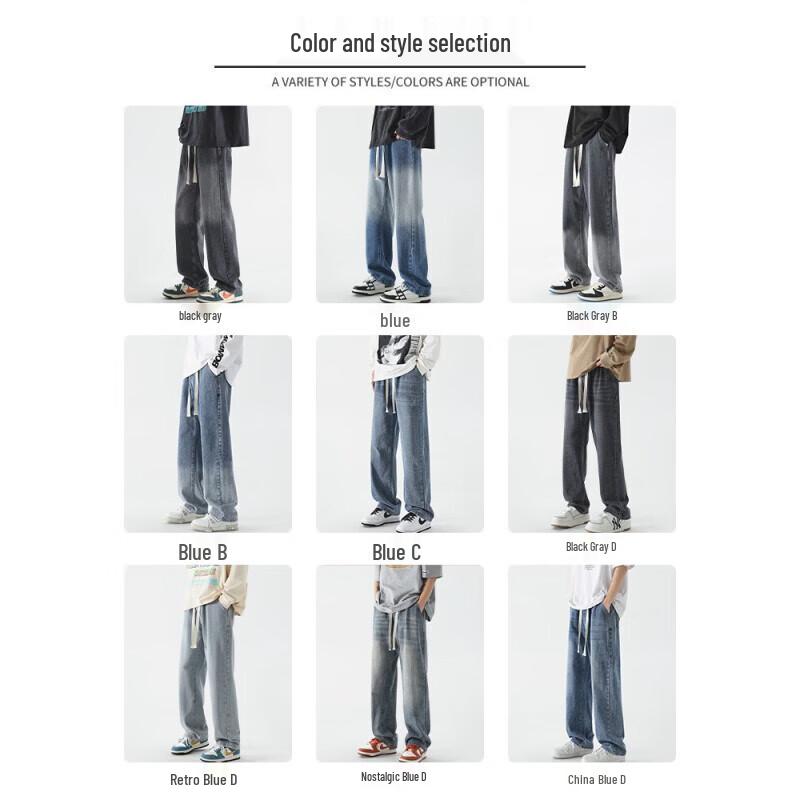 Homlean Herren SS506 Jeans im amerikanischen Retro-Loose-Stil