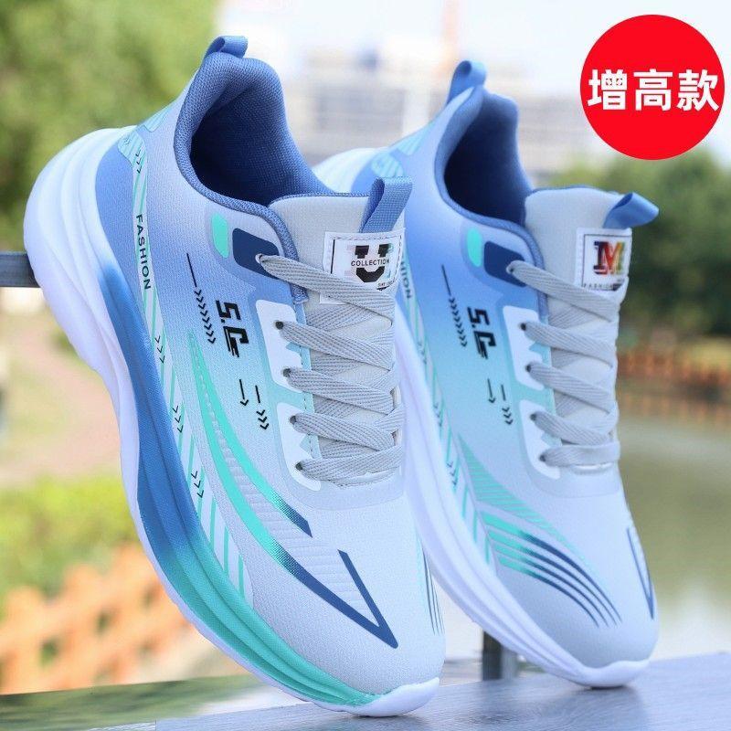 Running Shoes Men's Spring Shock-absorbing Sports Shoes Ultra-lightweight Student Running Shoes Leather Upper Teen Couple Shoes