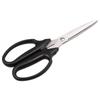 Sanmu 91185 Stainless Steel Scissors