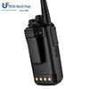 BFDX BF-TD821 Digital Walkie-Talkie (CN version)