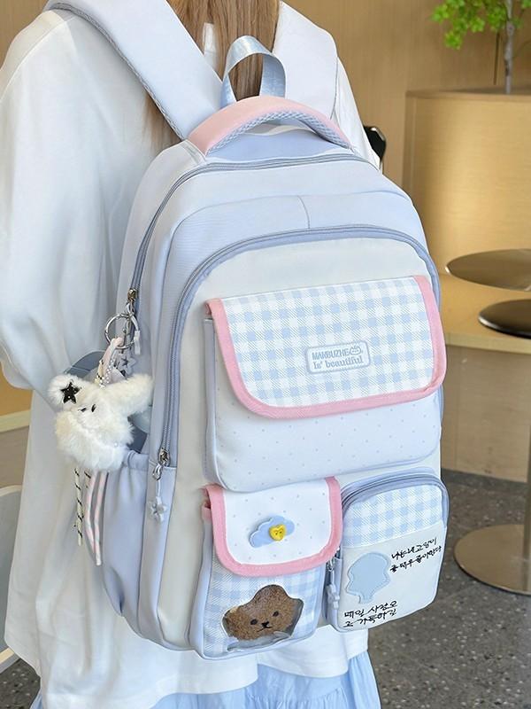 Cute Multiple Compartment School Backpack With Nylon Material For Students