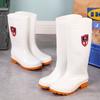 Food hygiene boots medium and high white rain shoes non-slip oil-resistant acid and alkali water boots men's and women's chef work shoes