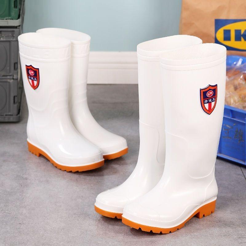 Food hygiene boots medium and high white rain shoes non-slip oil-resistant acid and alkali water boots men's and women's chef work shoes