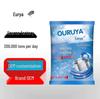 Universal Washing Machine Oxygen Booster & Descaler Powder