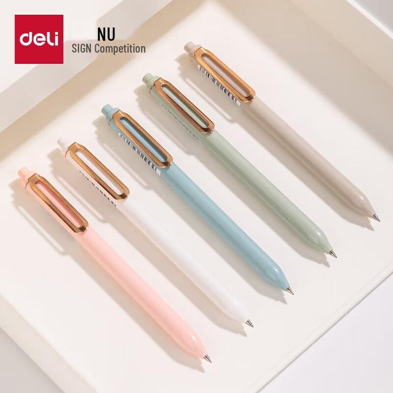 Deli Набор гелевых ручек-автоматов NUSIGN в японском стиле
