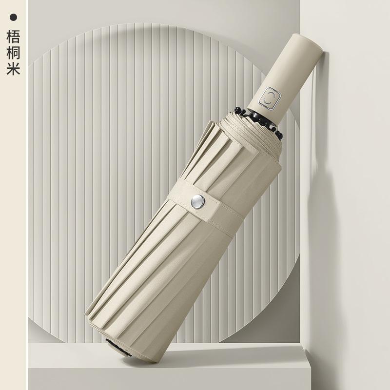 New 16-bone automatic umbrella large business tri-fold umbrella vinyl sunscreen sun umbrella custom logo advertising umbrella