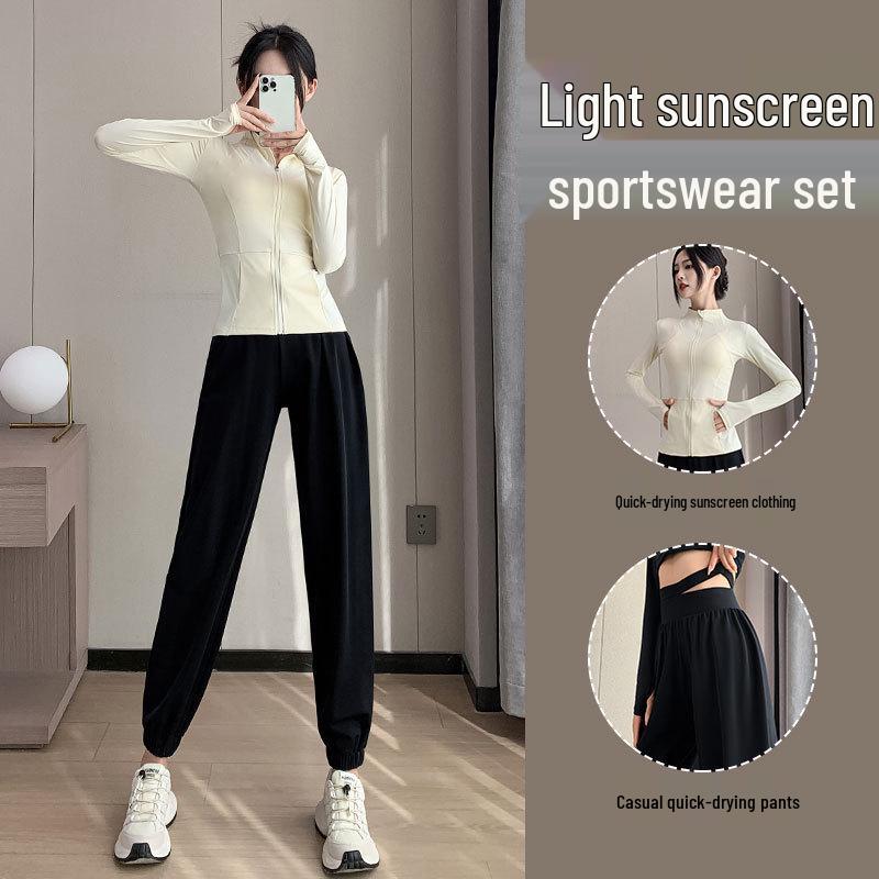 Women's Summer 2024 Sun Protection Yoga Suit: Quick-Dry Sports Fitness Jacket & Pants for Outdoor Activities