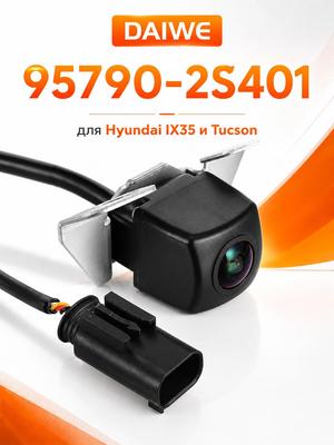Dashcams – Achteruitrijcamera's