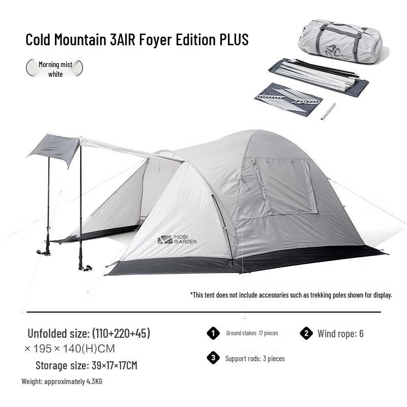 Mobi Garden Cold Mountain 3 AIR Tent