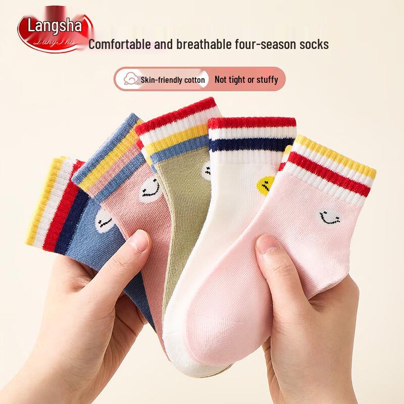 LANGSHA Girls' Mid-Calf Cotton Socks 5-Pack