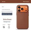 Tech Fabric MagSafe Case for iPhone 17 Pro Max