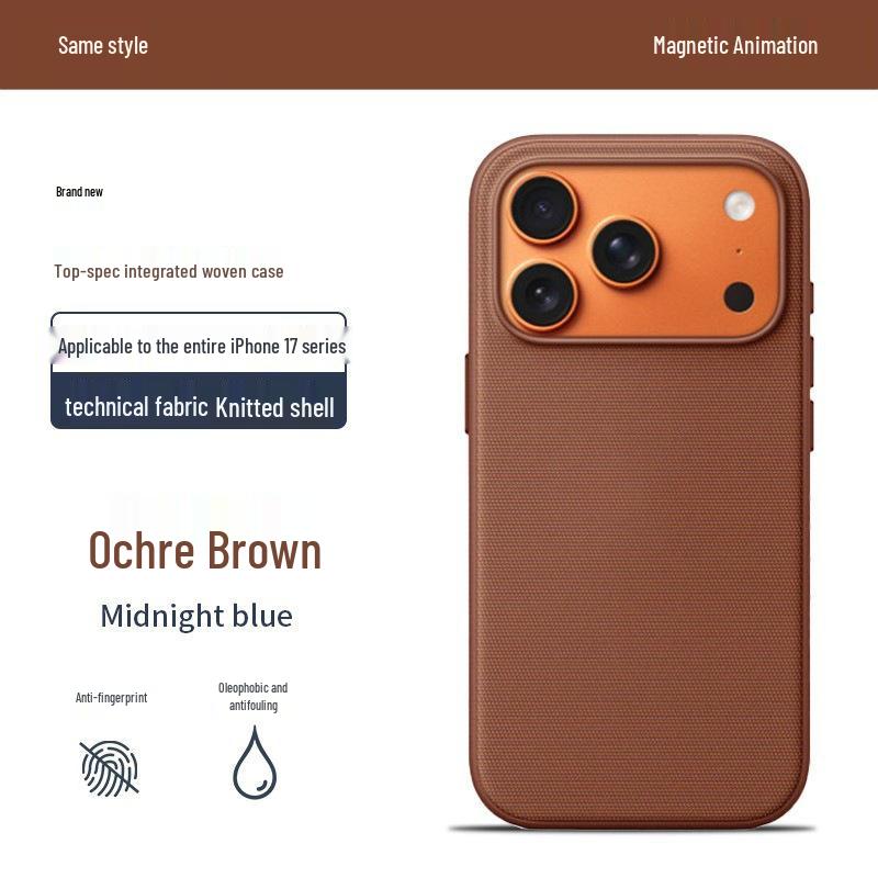 Tech Fabric MagSafe Case for iPhone 17 Pro Max