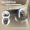 6 gałka zmiany biegów samochodów Auto ręczna dźwignia zmiany biegów kij głowa piłka ręczna dla Hyundai IX35 2012-2016