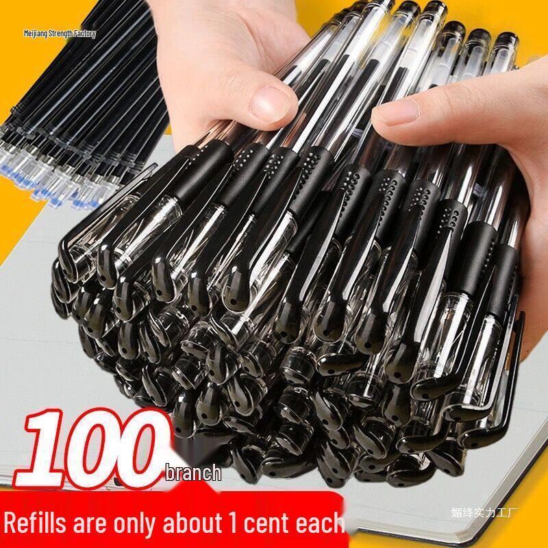 0.5mm Black Bullet Tip Water-Based Neutral Pen for Students and Office Use