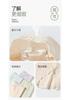 Fentenggan Xinjiang Cotton [including silk crotch] 4-pack mid waist women's underwear, panties, women's triangle pants, hip wrap, breathable
