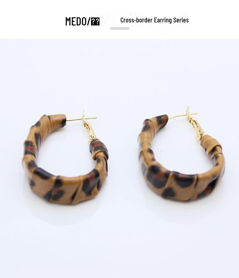 Geometric Silver Needle Earrings with Leopard Print Leather and Maillard Style Ear Cuffs