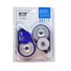 Correction Tape 12m/30m/60m Large-capacity Multi-specification Correct Belt Diary Scrapbooking Student School Office Supplies