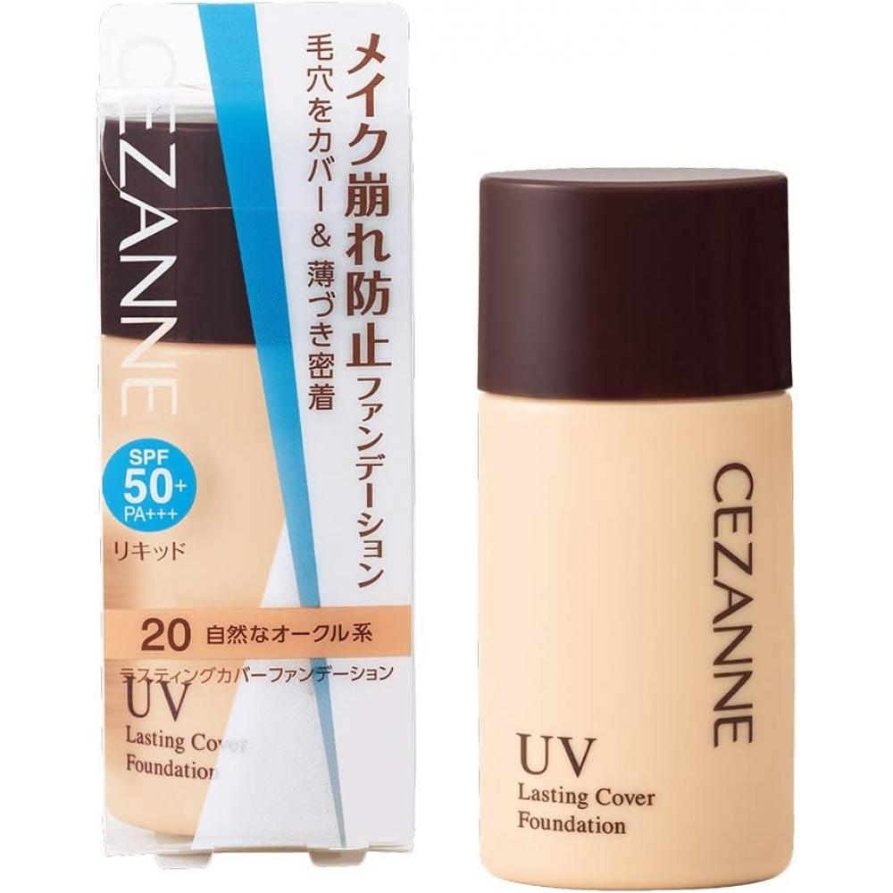 Cezanne Lasting Cover Foundation 20 Natural Ochre 27g  X 1  20 Natural Ochre
