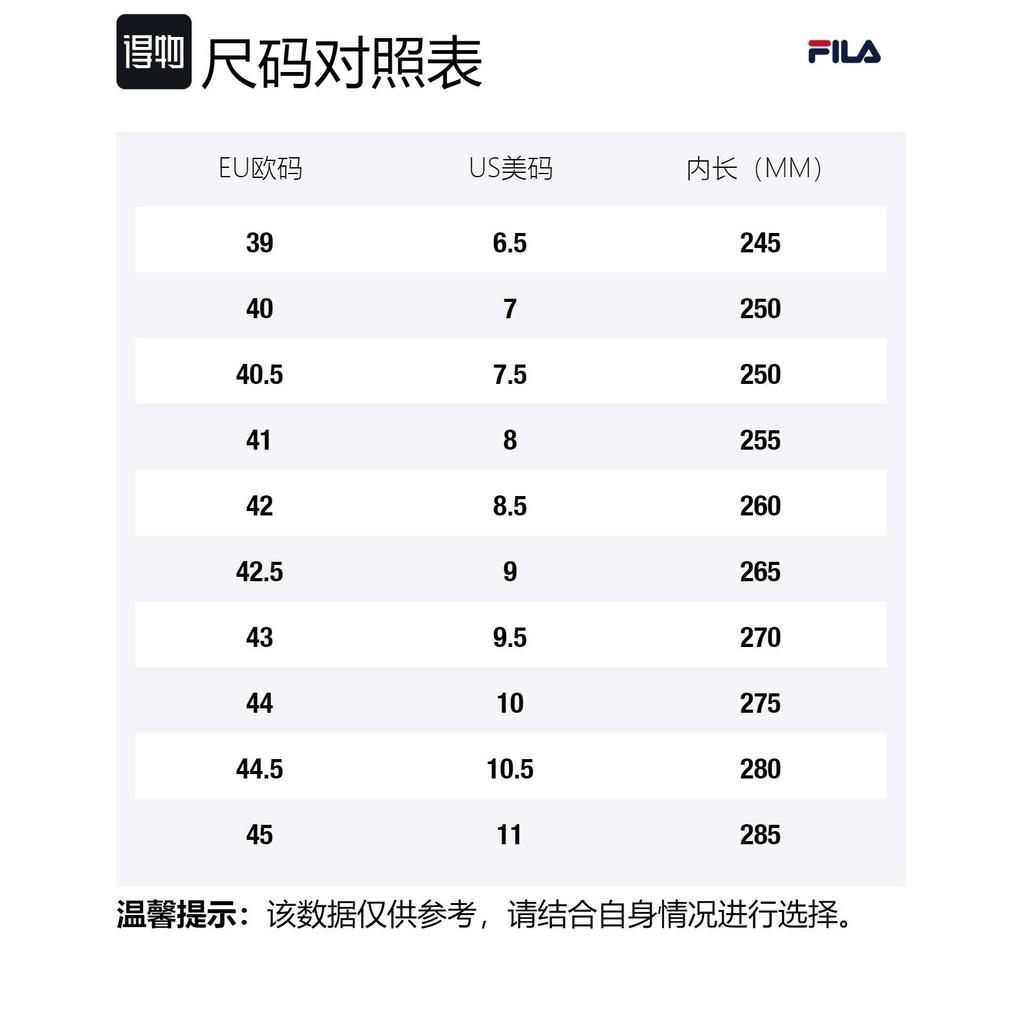 FILA BOA Low top Running Shoes Men's White A12M421803FSA